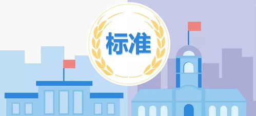 內(nèi)參解讀 市場變局前夕，鋰電三巨頭ABC戰(zhàn)略入局電動車領域